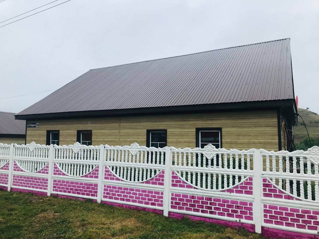 ГУ МЧС РФ по РБ.