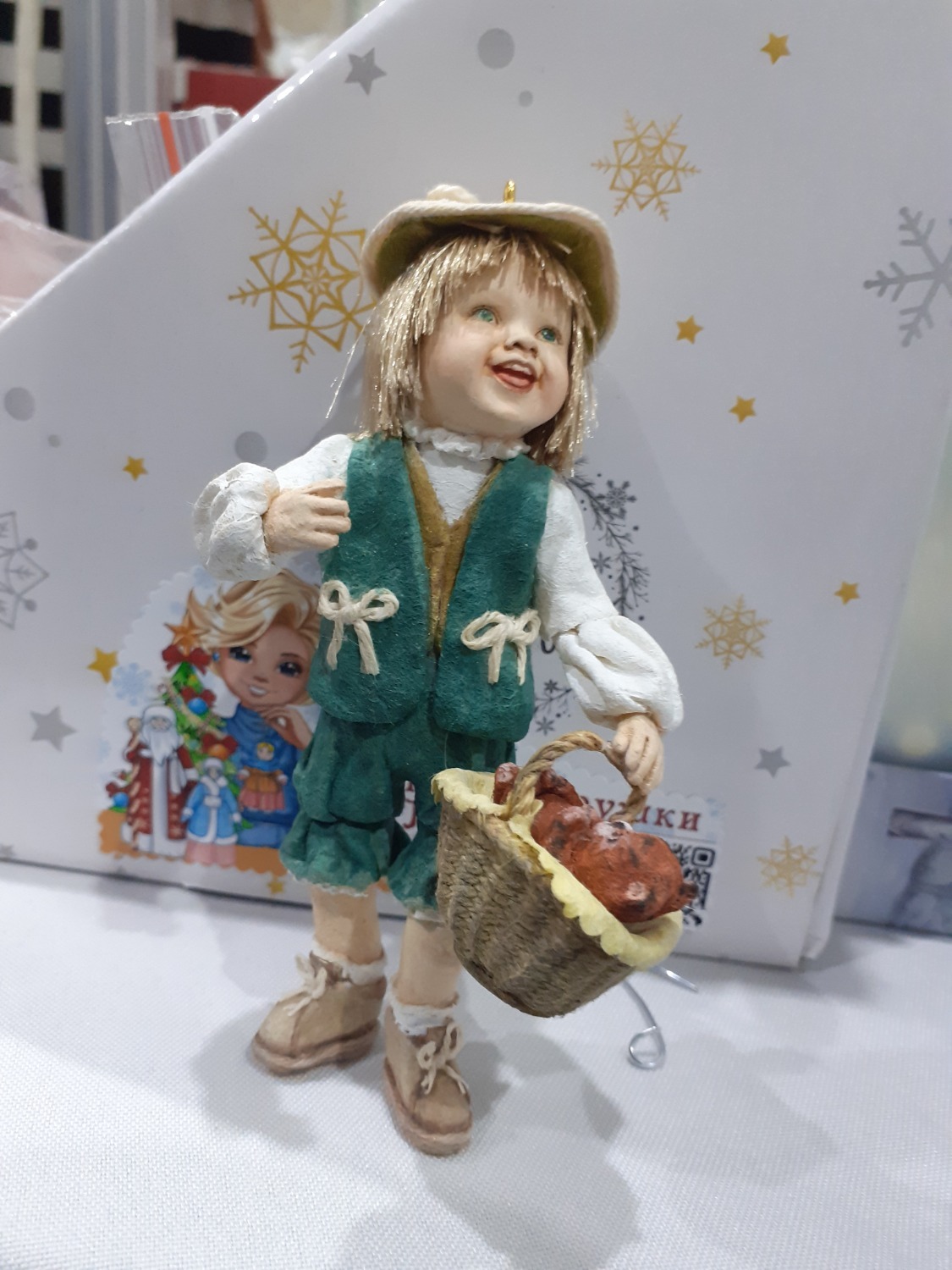 Владимира Шакиева.  «Общественная электронная газета».