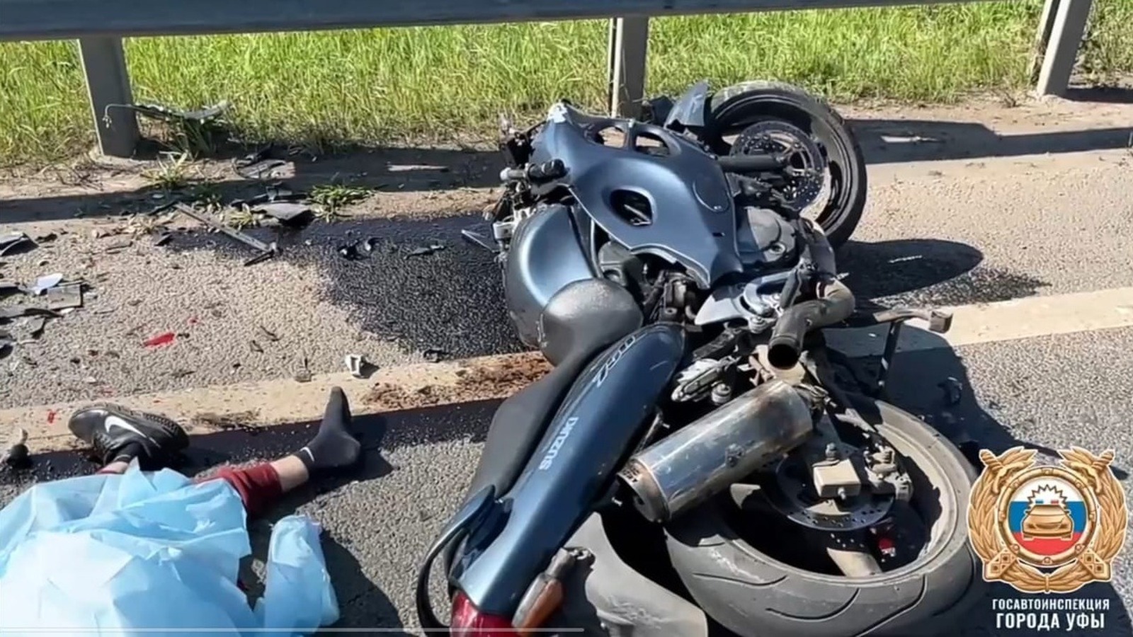 скриншот видео.