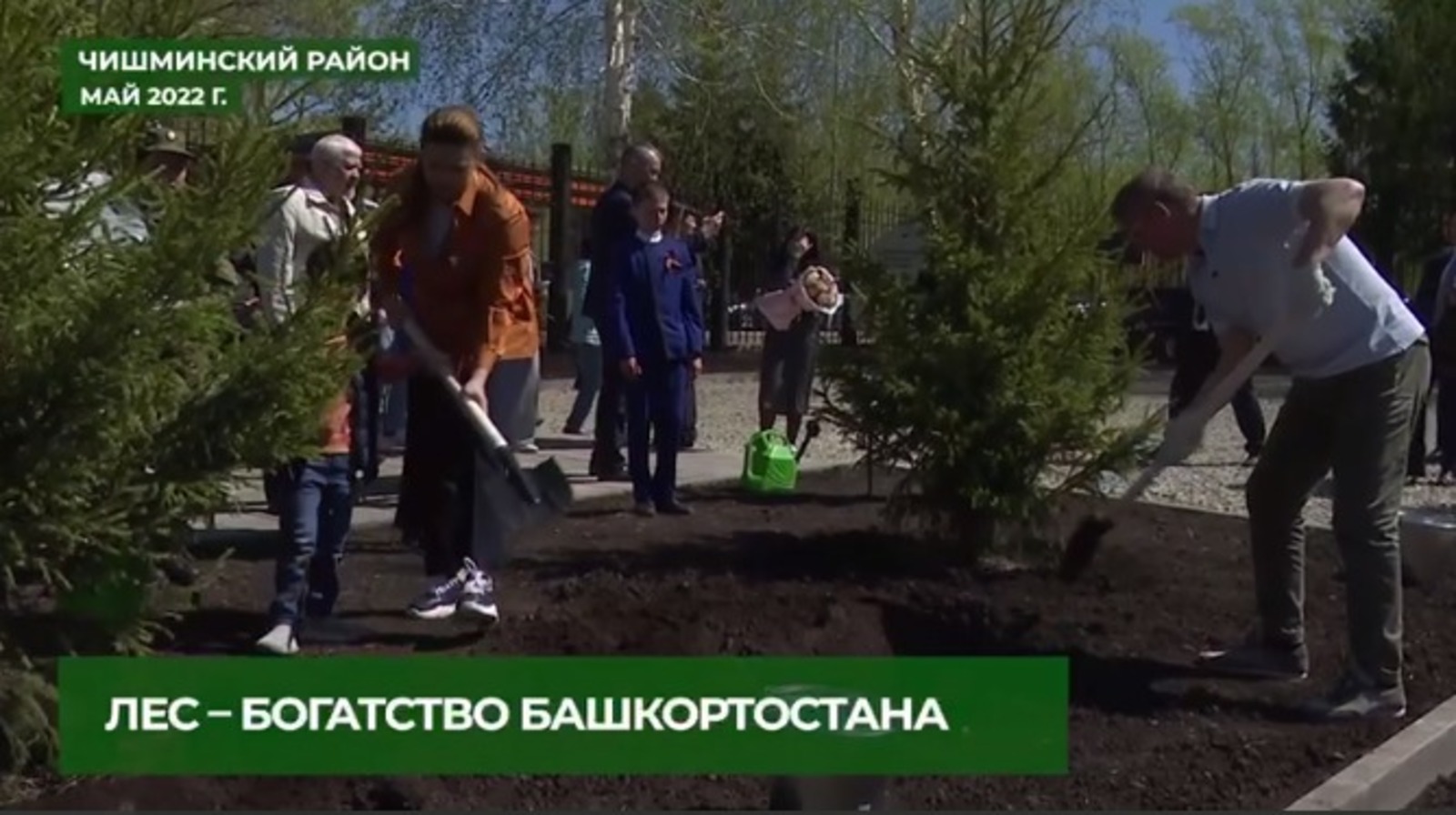 Telegram, личная страница Радия Хабирова, скриншот видео.