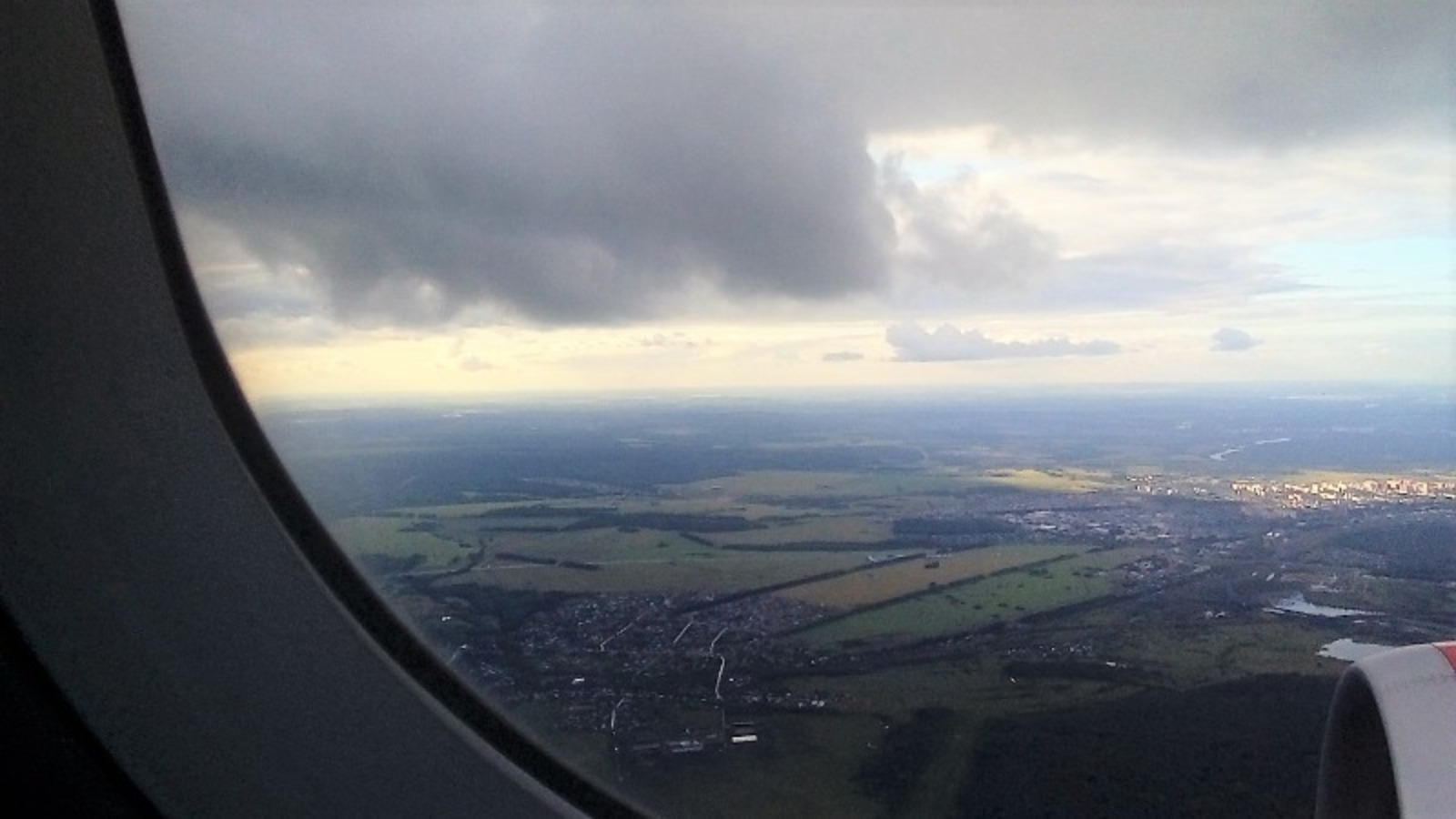 Евгении Сюткиной.