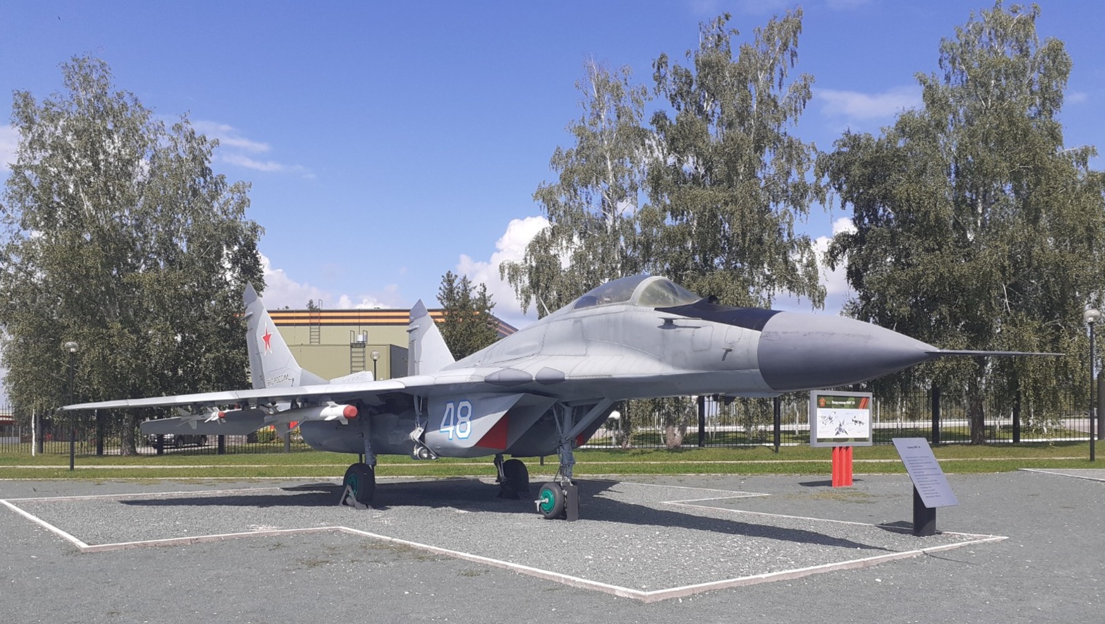 Владимира Шакиева.