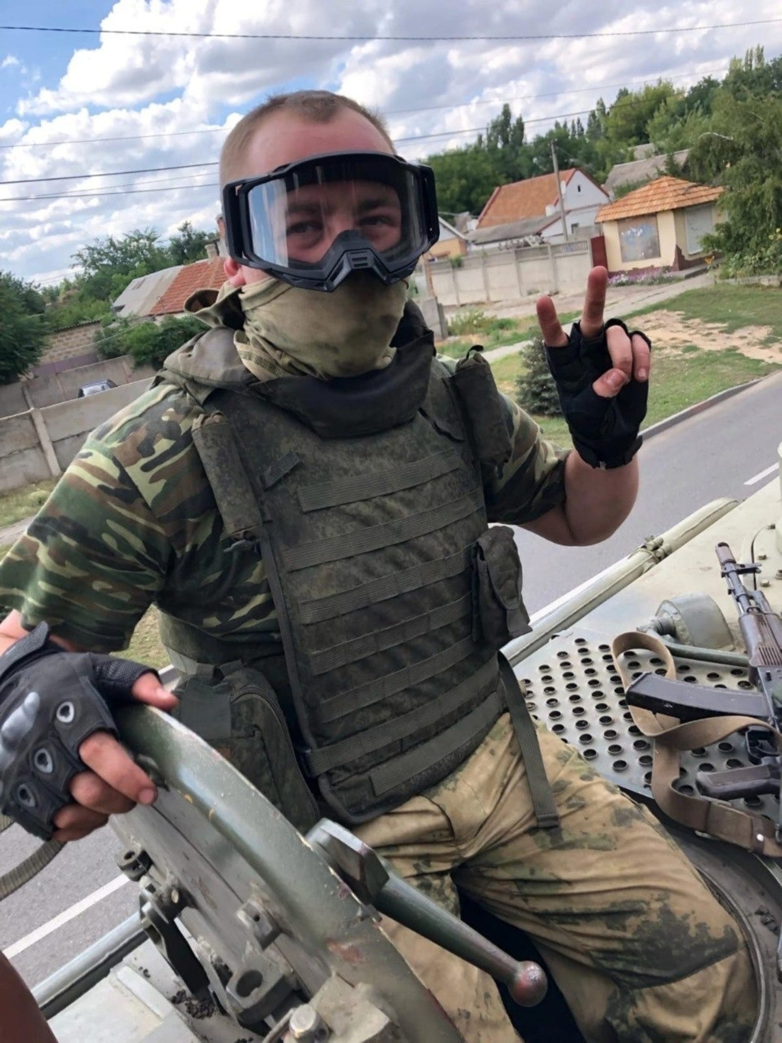 администрация Белорецка.