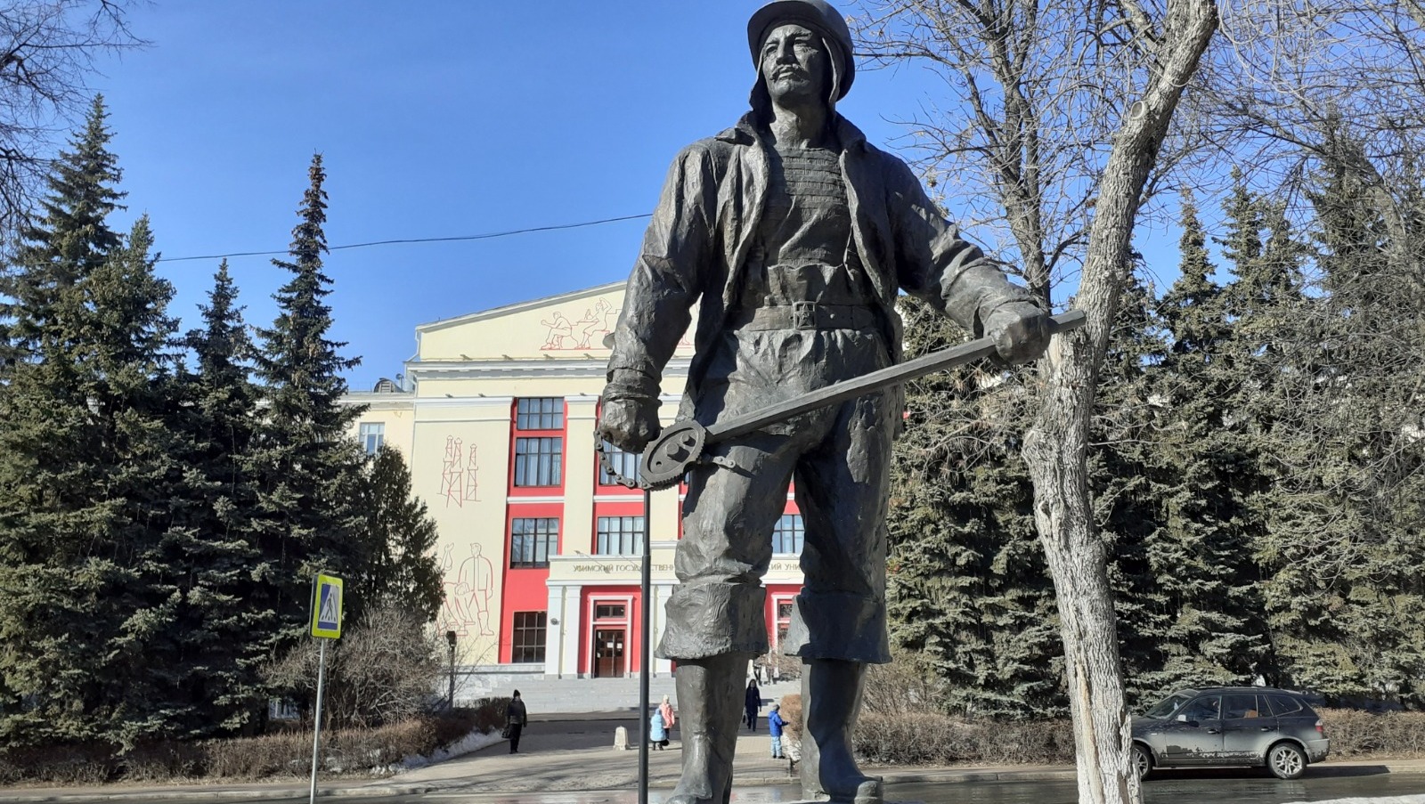 Владимира Шакиева. «Общественная электронная газета».