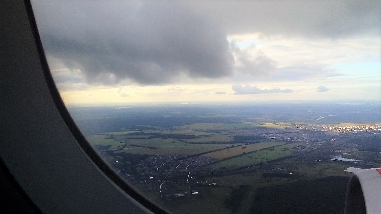 Евгении Сюткиной.