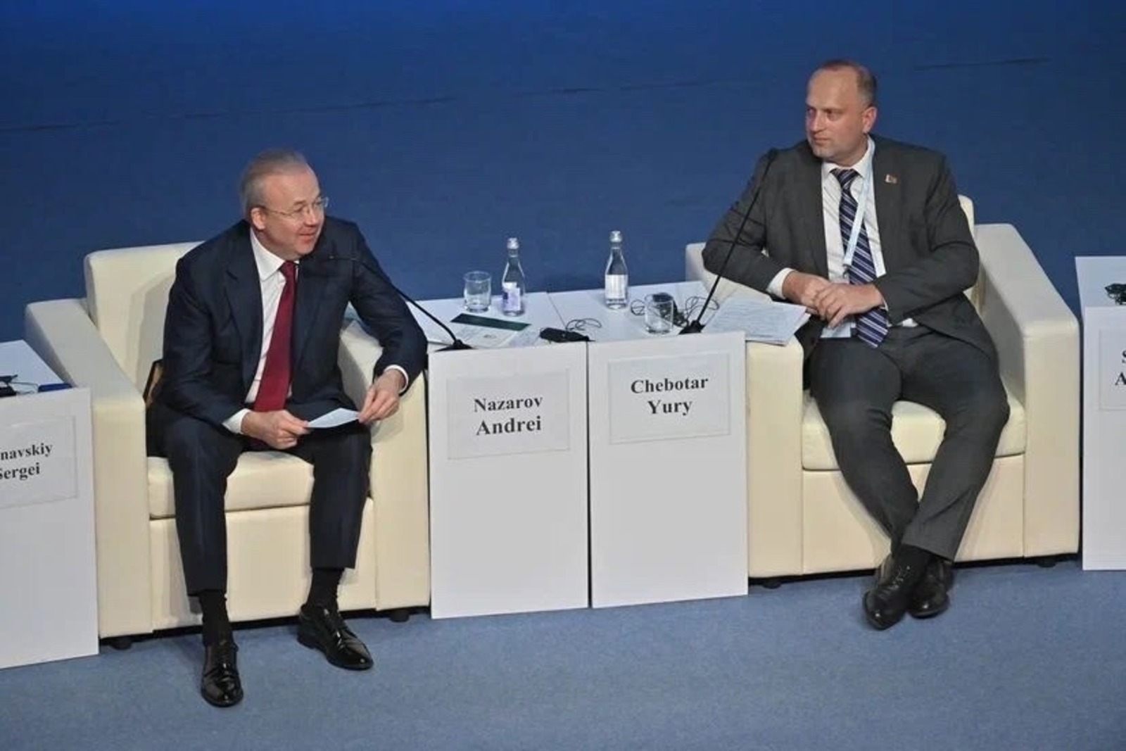 Vk, личная страница Андрея Назарова.