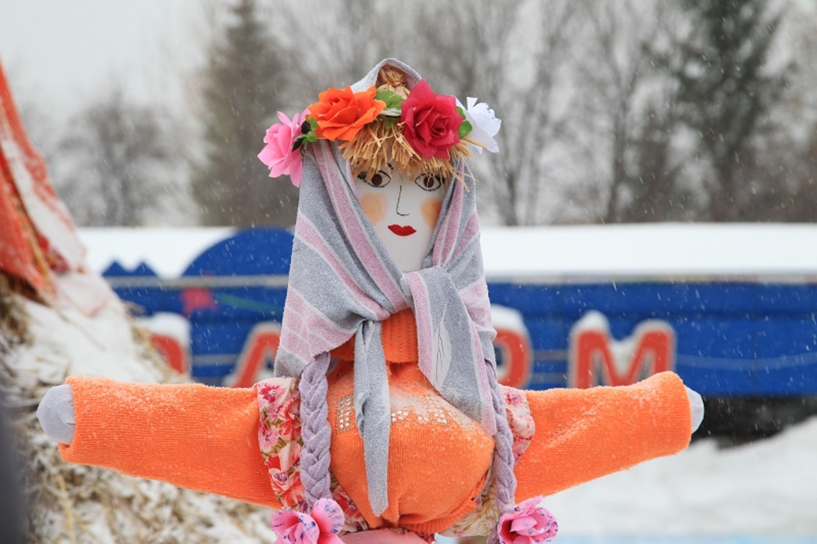 Фото Олега Яровикова.