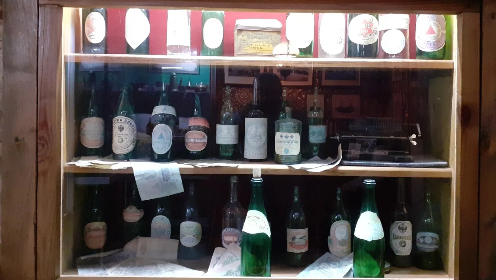 Владимира Шакиева. «Общественная электронная газета».