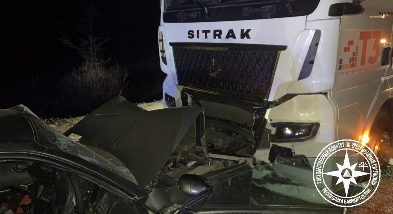 Госкомитет РБ по ЧС.