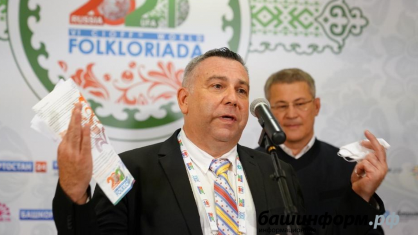 Фото: ИА «Башинформ».