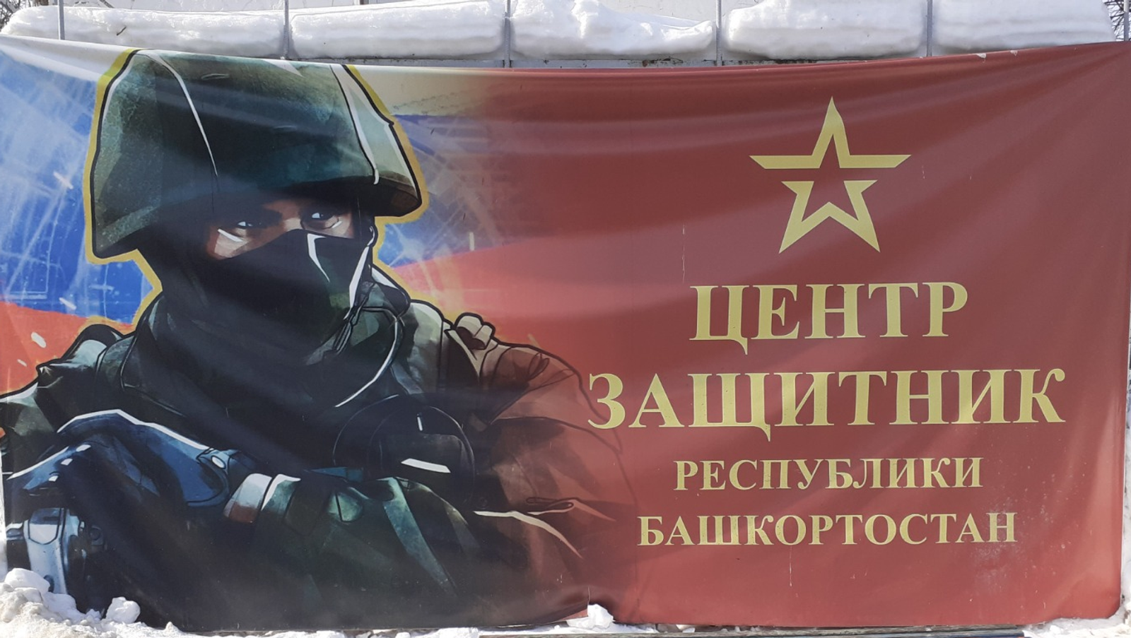 Владимира Шакиева. «Общественная электронная газета».