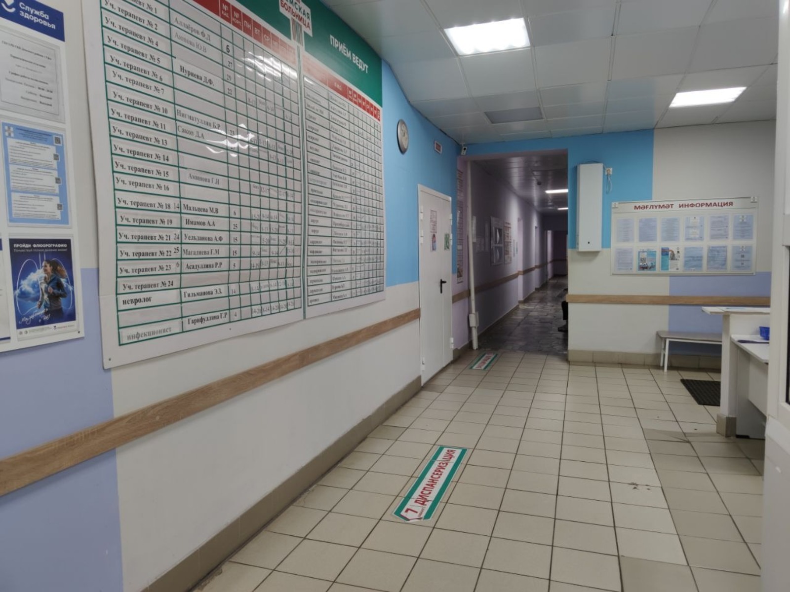 Дарьи Святохиной. «Общественная электронная газета».