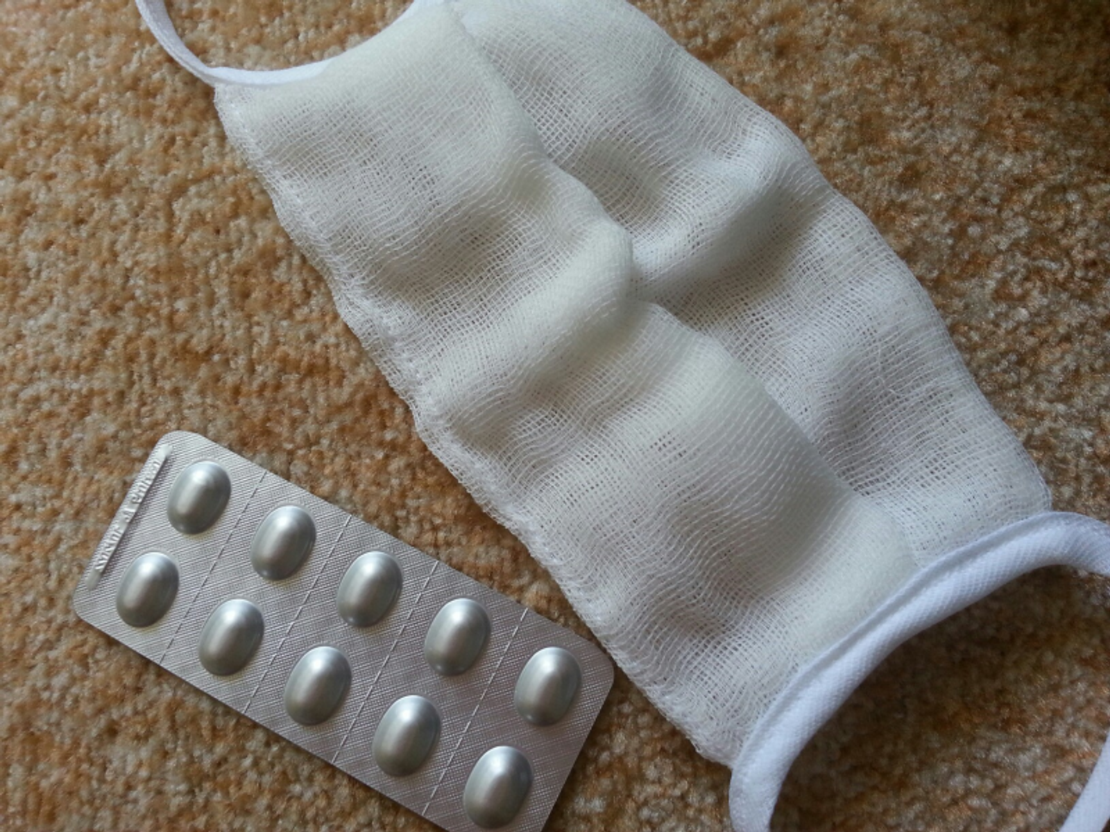 Фото автора.