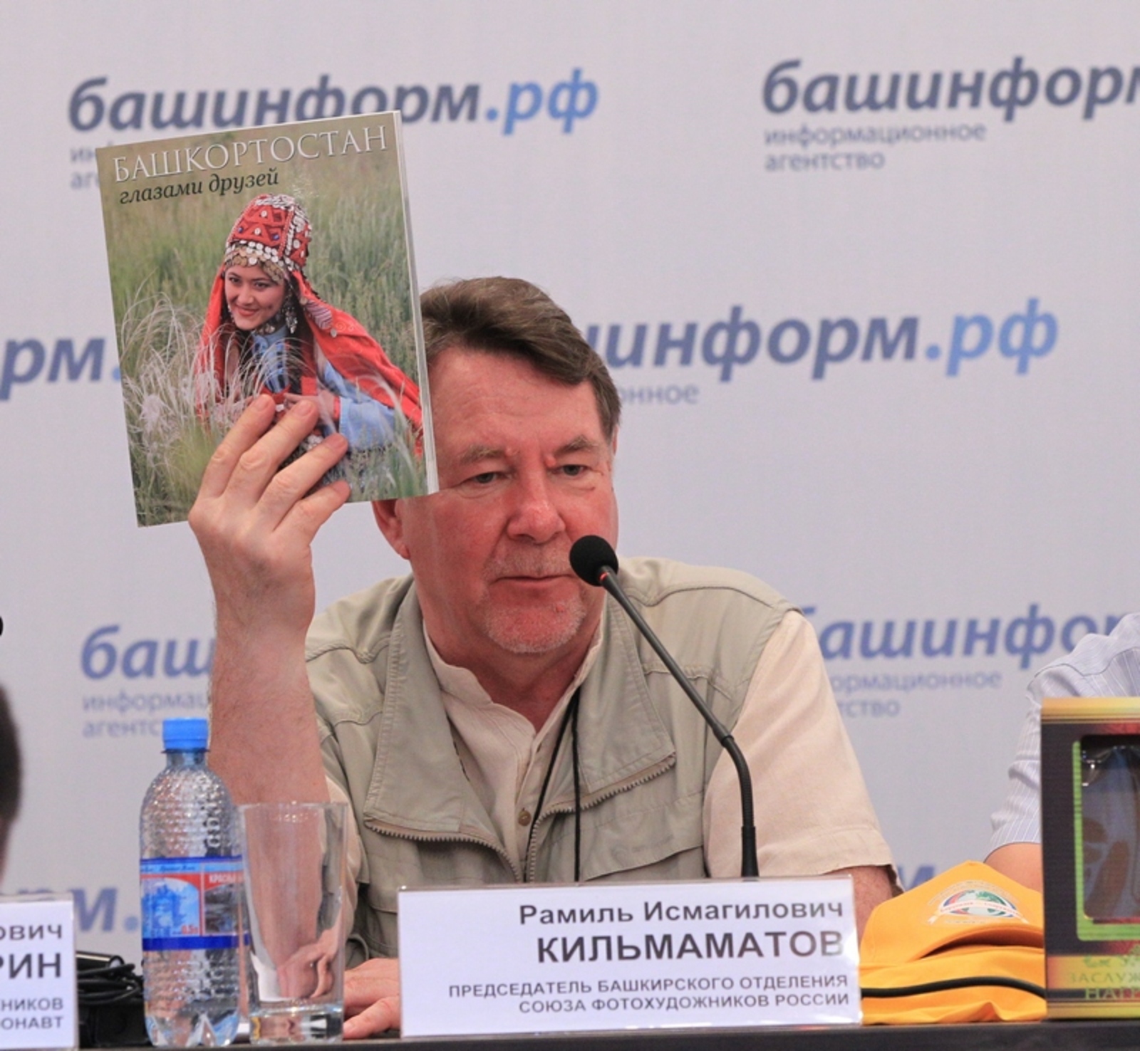 Фото Олега Яровикова.