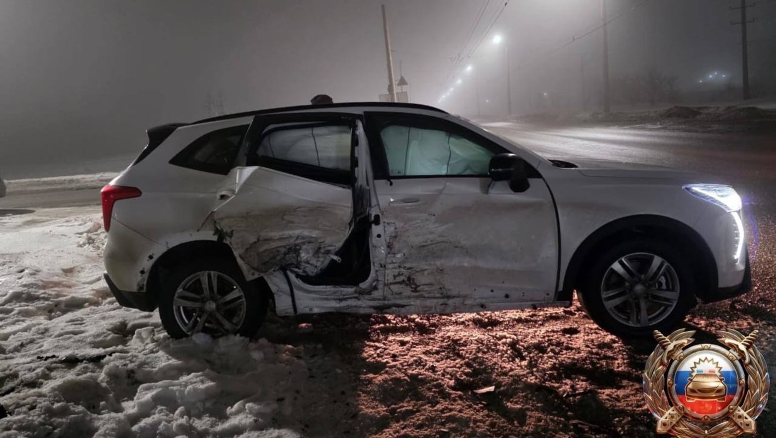 отдел ГАИ Уфы. отдел ГАИ Уфы.