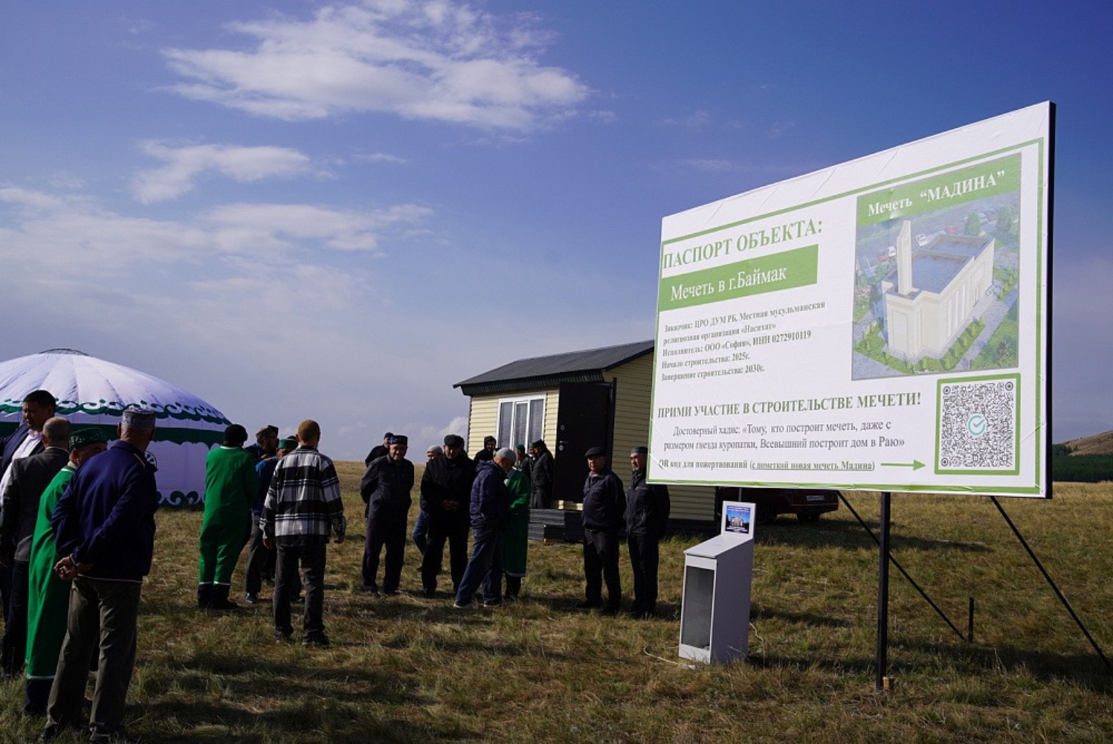 c сайта https://glavarb.ru.