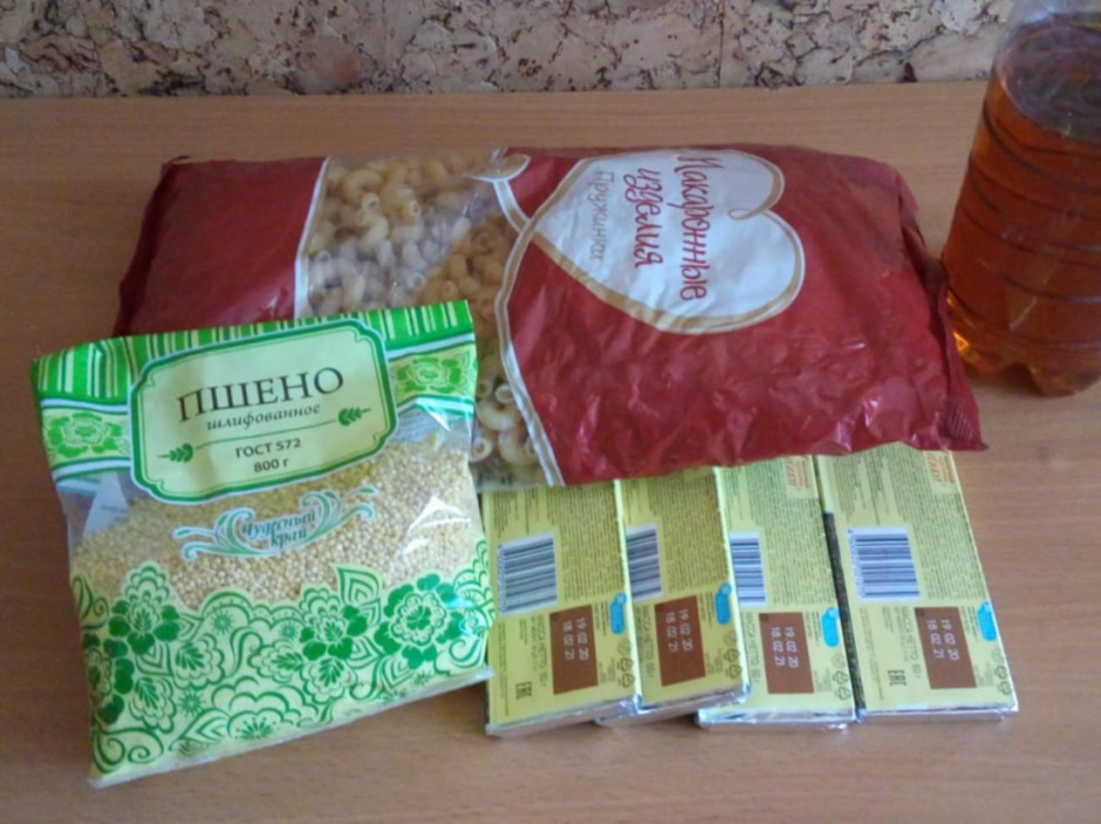 Фото Евгении Сюткиной.