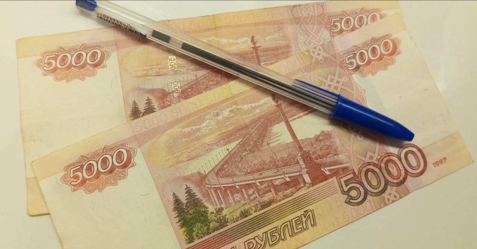 Евгении Сюткиной.