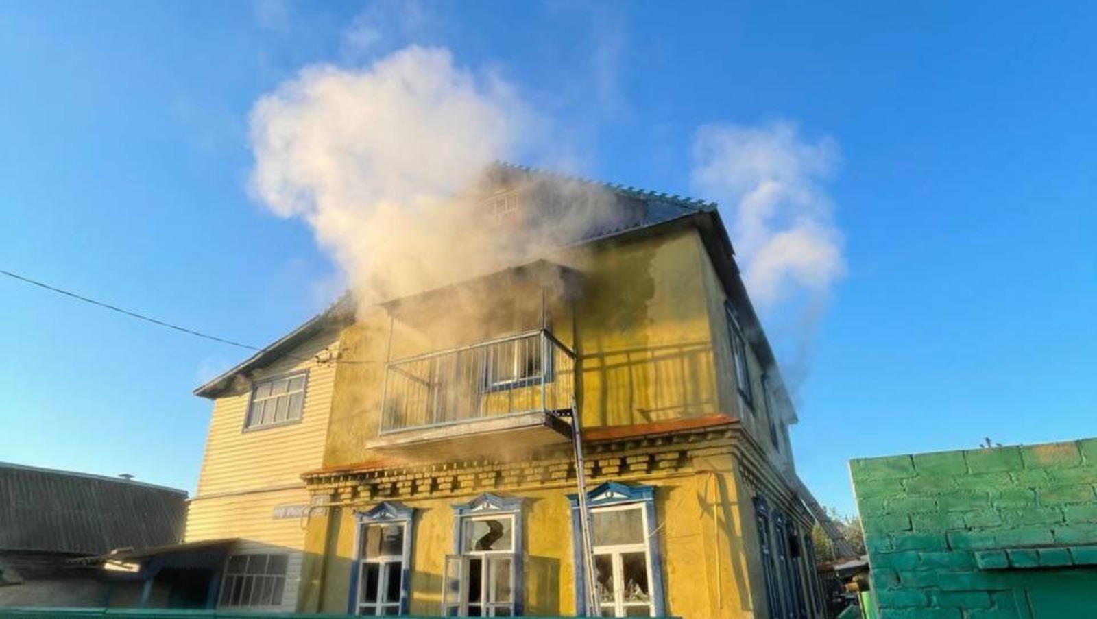 предоставлено пресс-службой ГУ МЧС России по РБ.