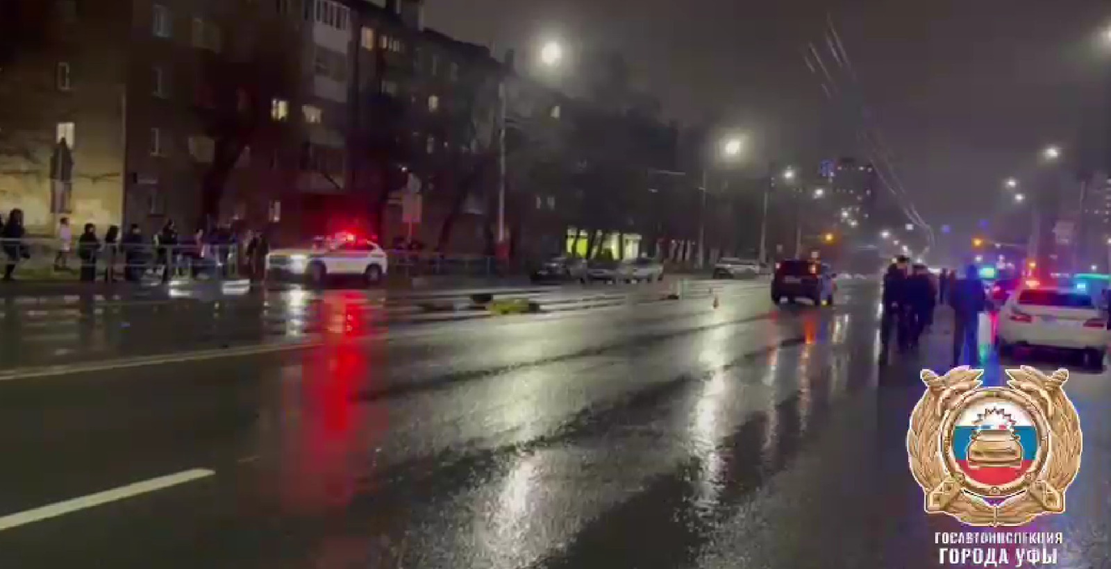 скриншот видео. Teiegram Госавтоинспекции РБ.