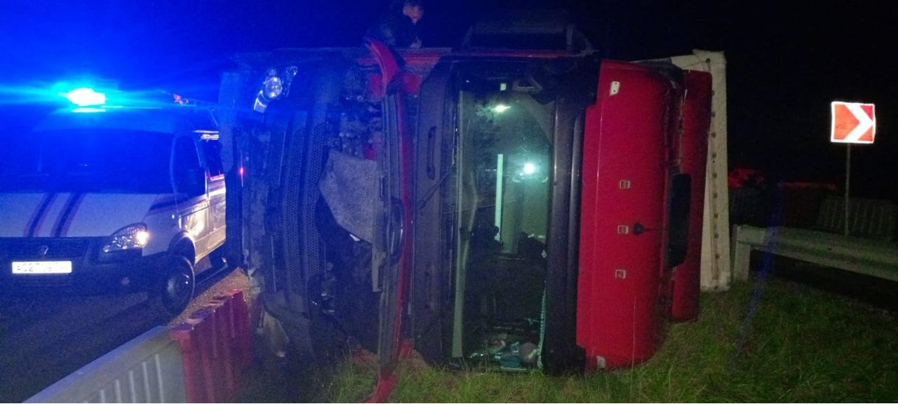 Госкомитет РБ по ЧС.  Госкомитет РБ по ЧС.