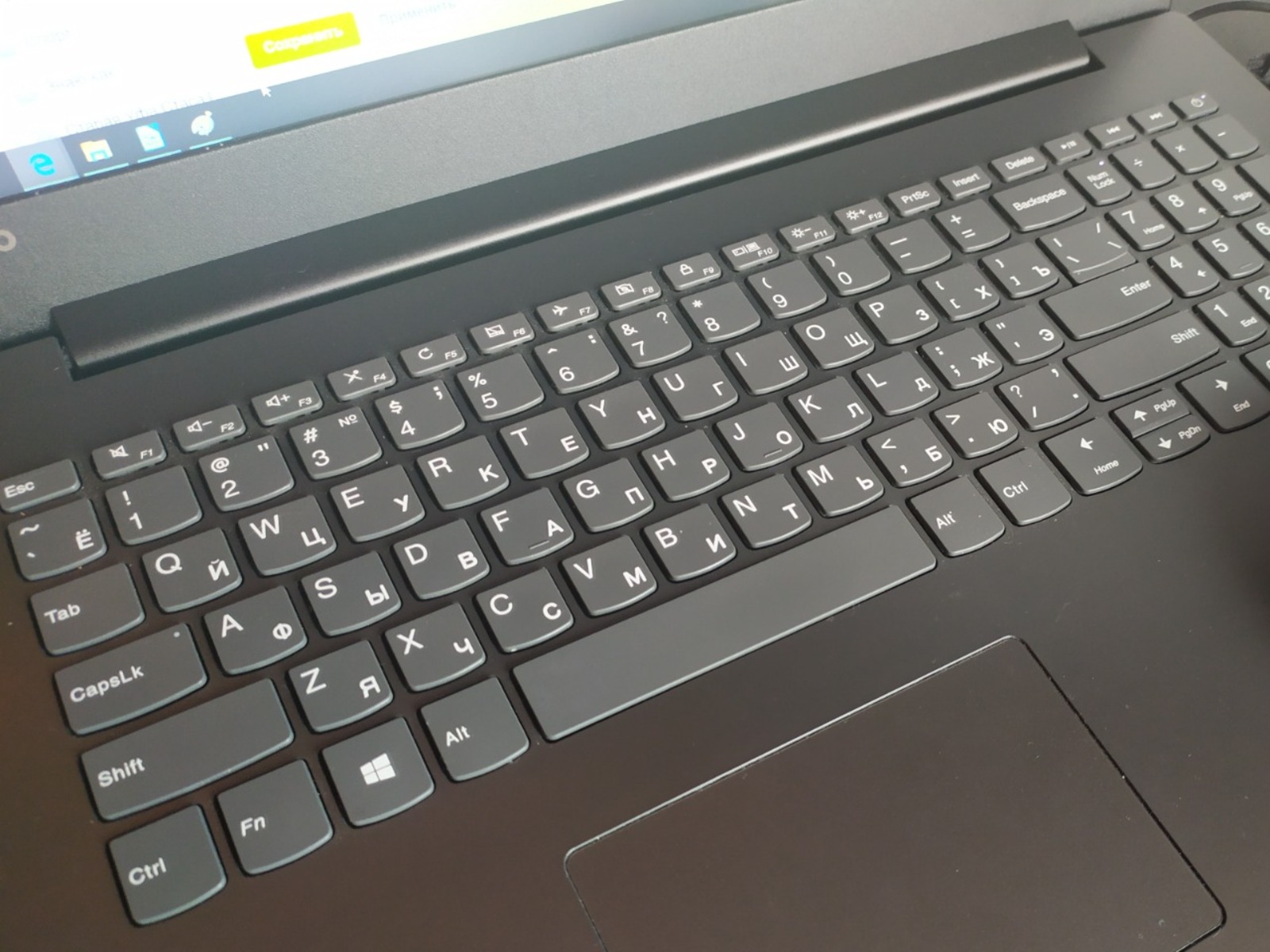 Васили Саитовой.