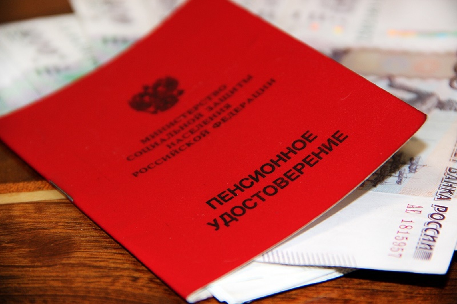 Фото ИА "Башинформ".