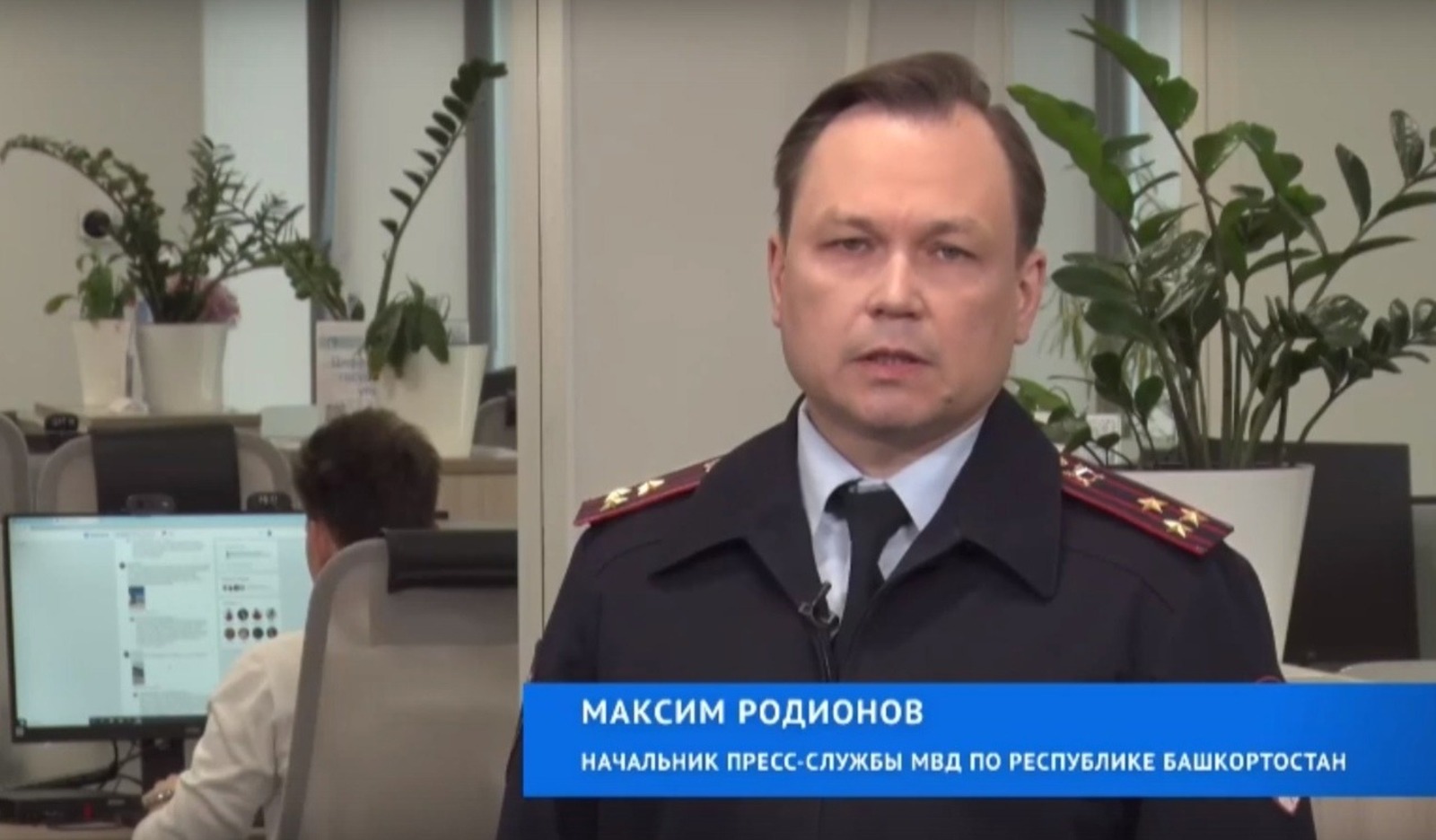 скрин видео.