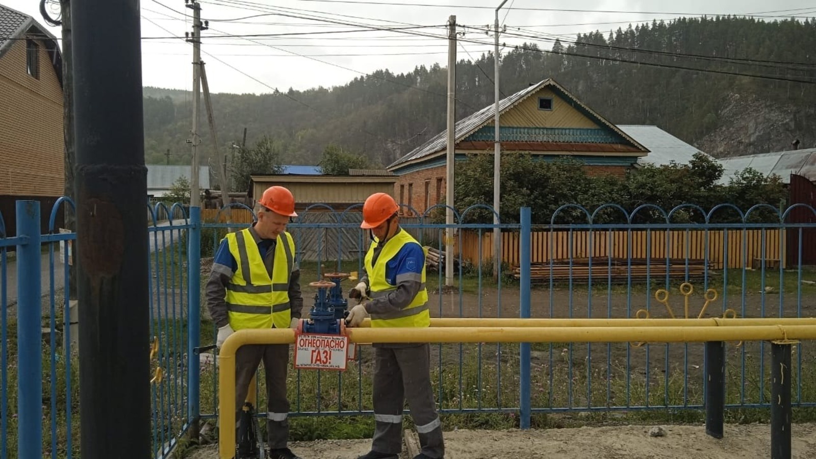 c личной страницы Радия Хабирова в соцсети.