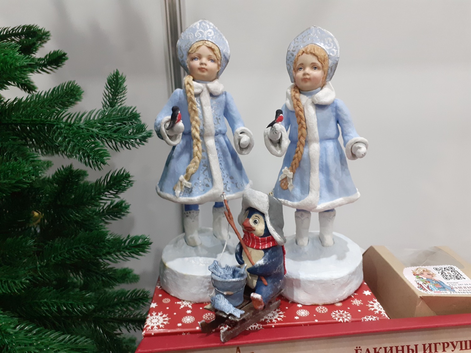 Владимира Шакиева.  «Общественная электронная газета».