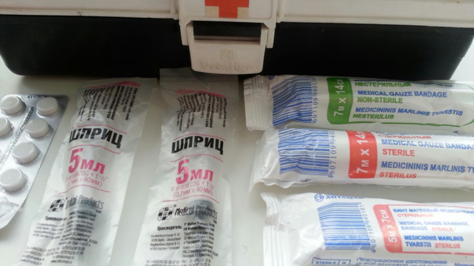 Фото Дарьи Святохиной.