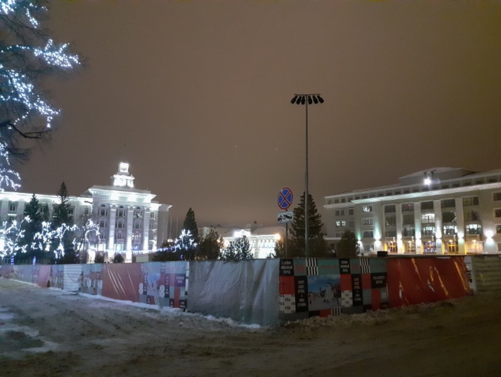 Владимира Шакиева.