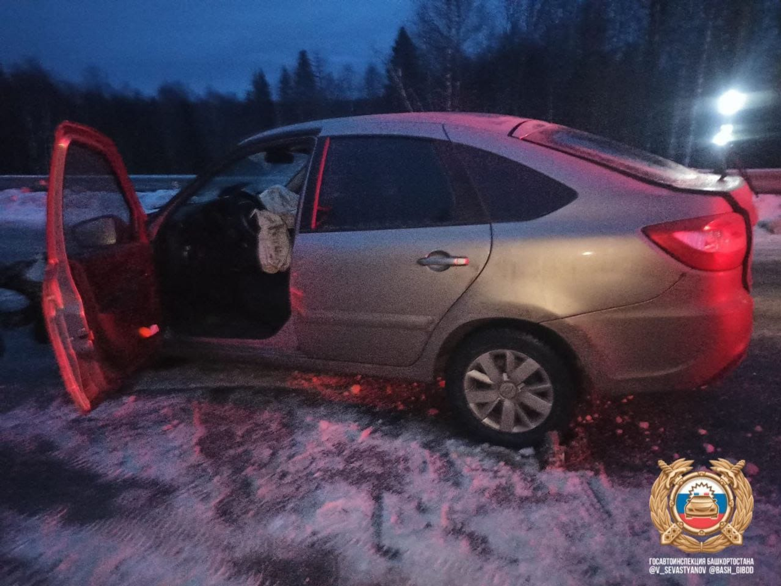 Госавтоинспекция РБ.