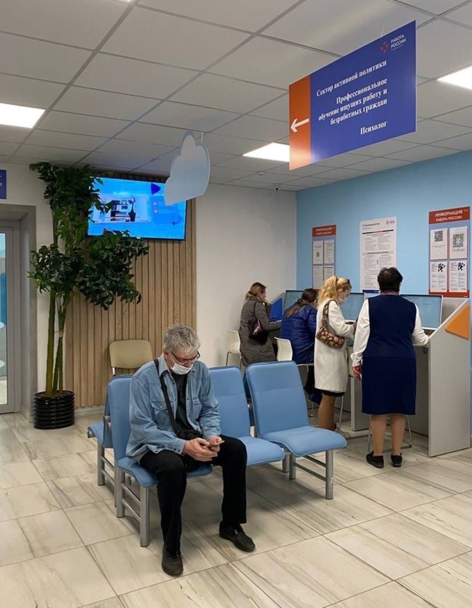 Vk, личная страница Андрея Назарова.