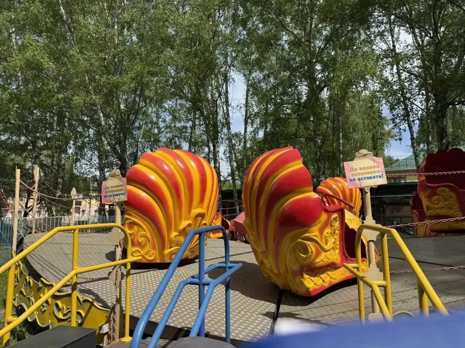 прокуратура РБ. прокуратура РБ.