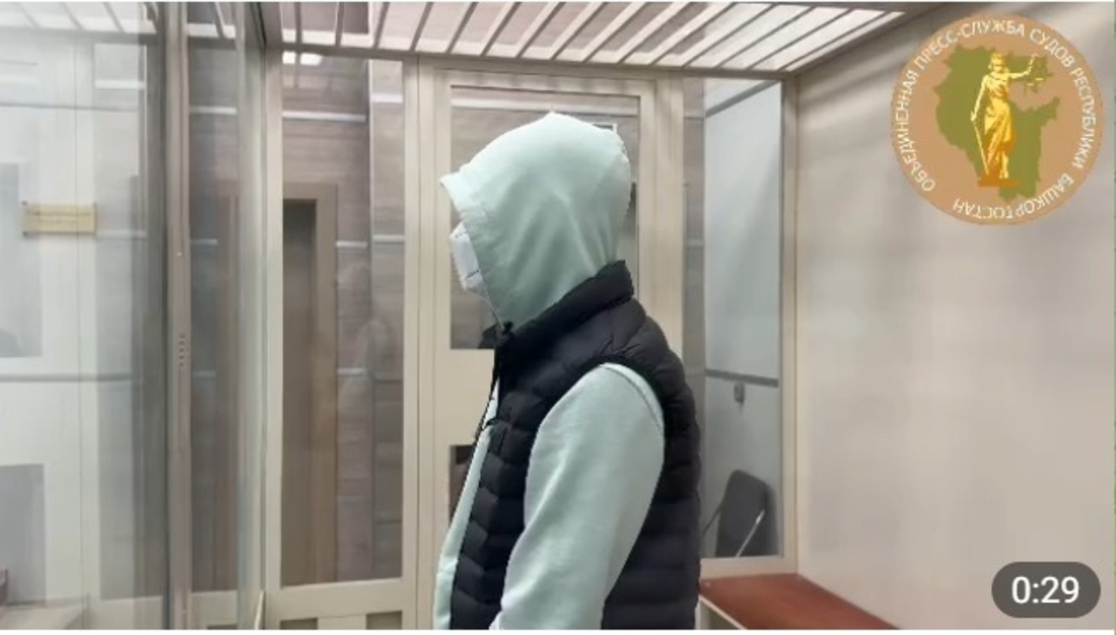 Объединенная пресс-служба судов РБ, скриншот видео. Объединенная пресс-служба судов РБ, скриншот видео.