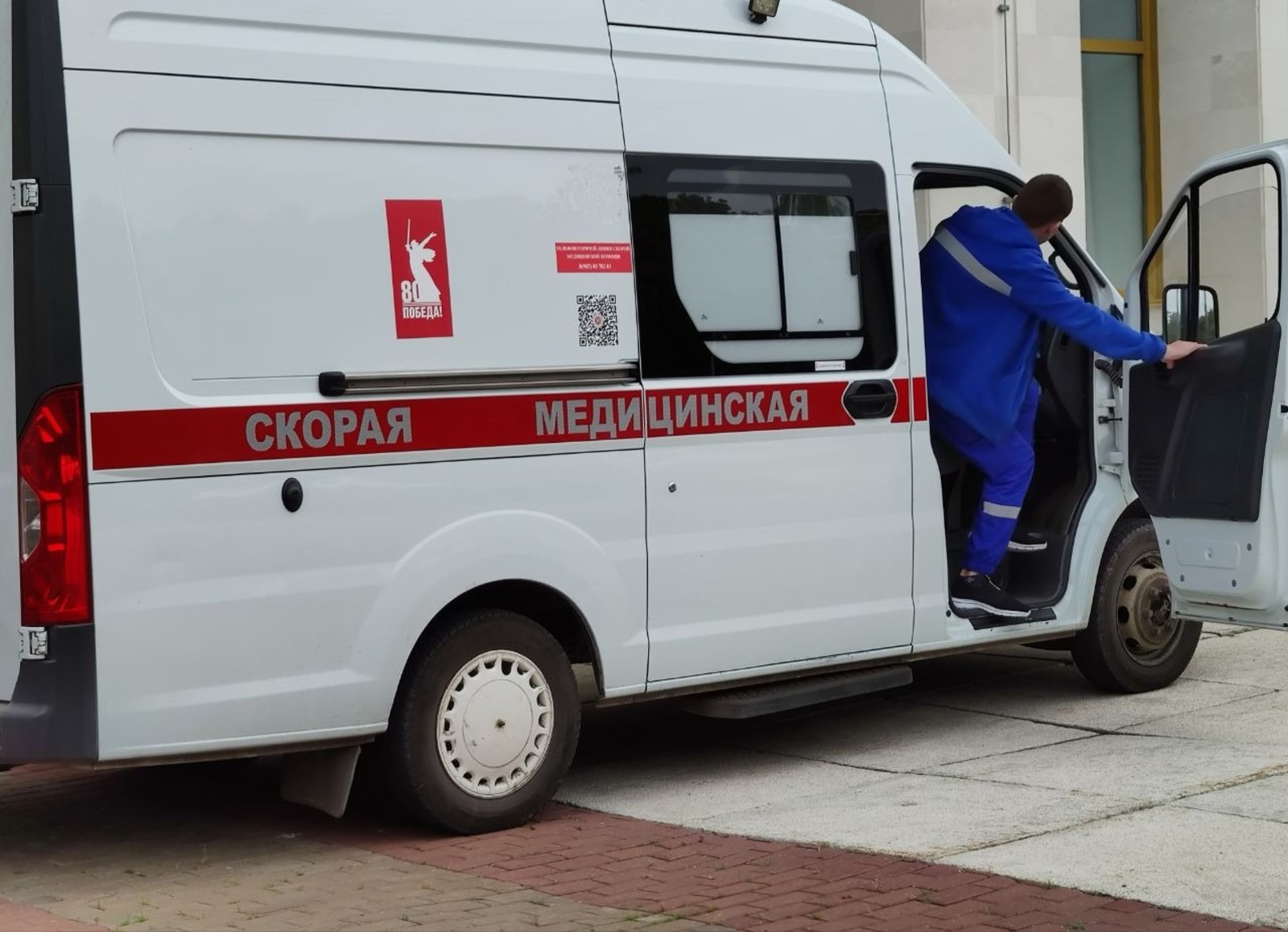 Дарьи Святохиной.