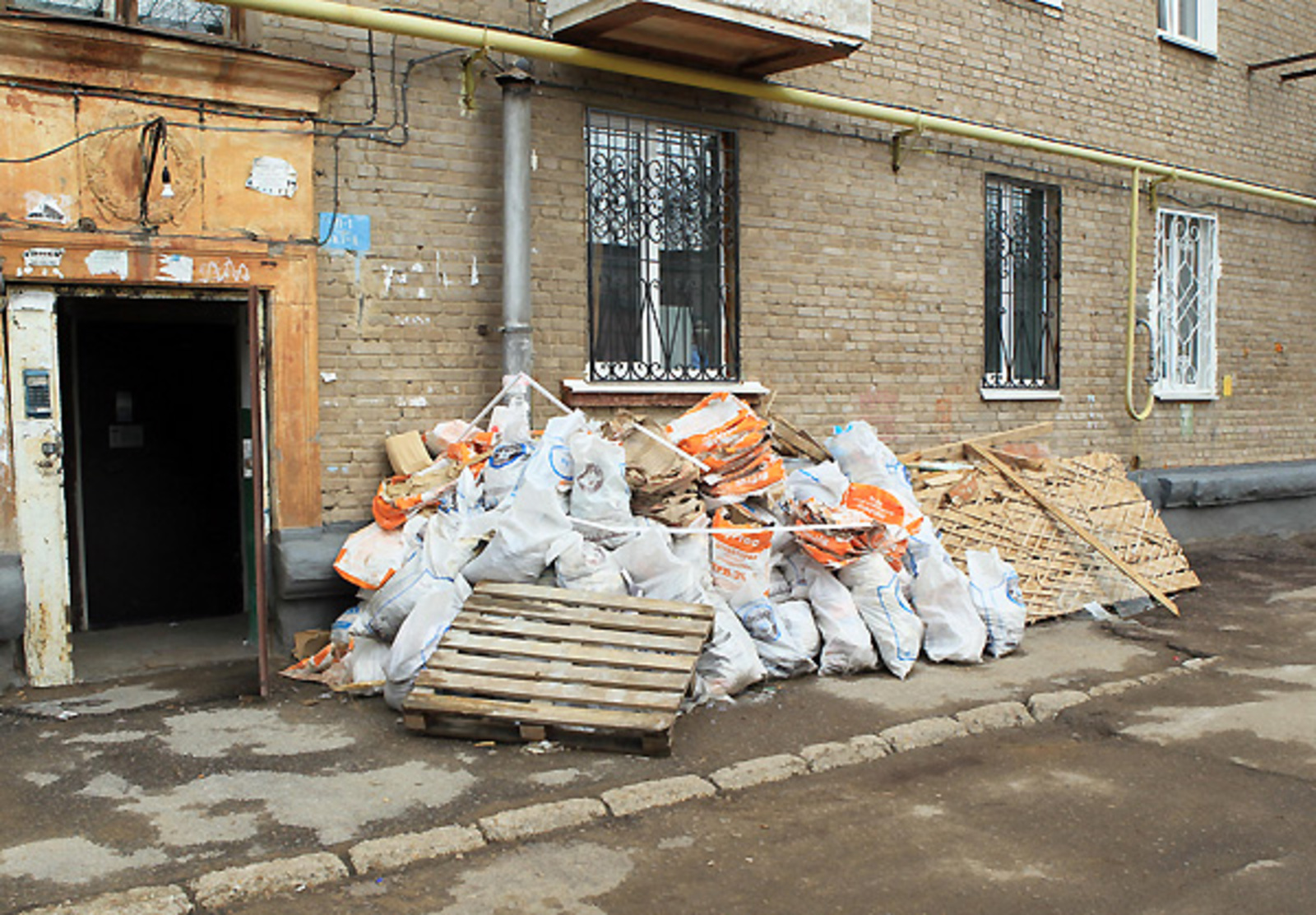 Фото Андрея Старостина.