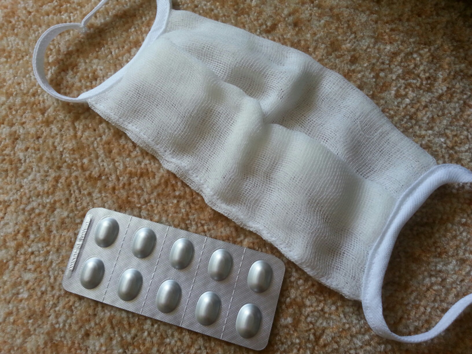 Фото автора.