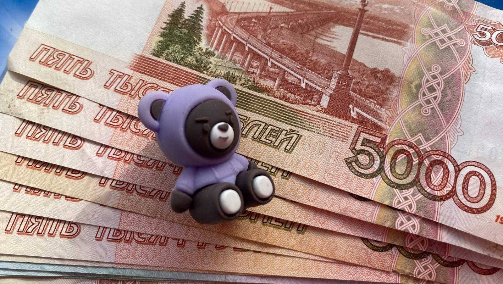 Елены Колоколовой.  "Общественная электронная газета".