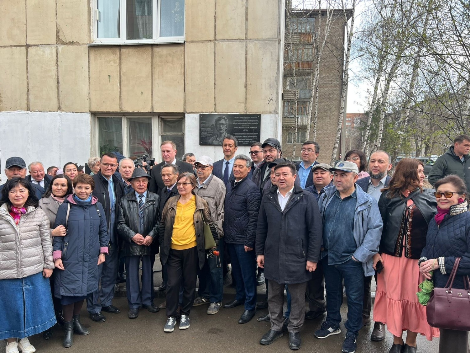 предоставлено организаторами.