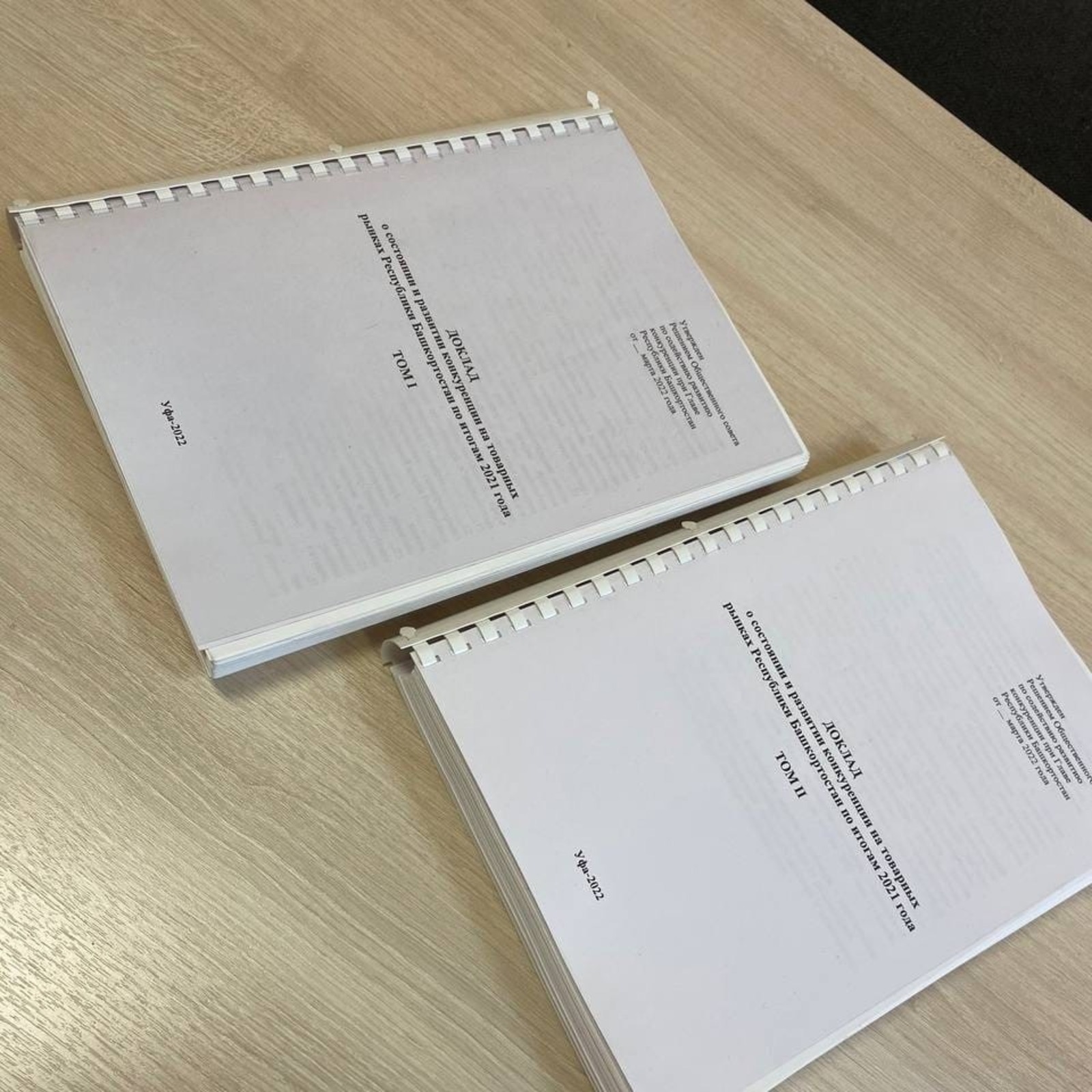 с личной страницы Андрея Назарова в соцсетях.