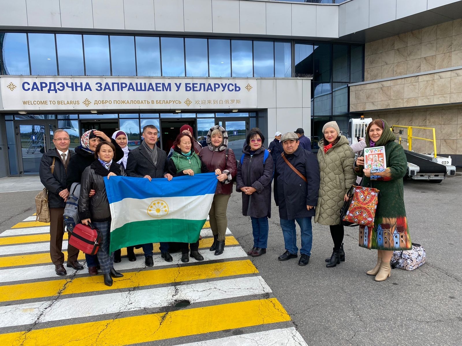 Союза писателей РБ.