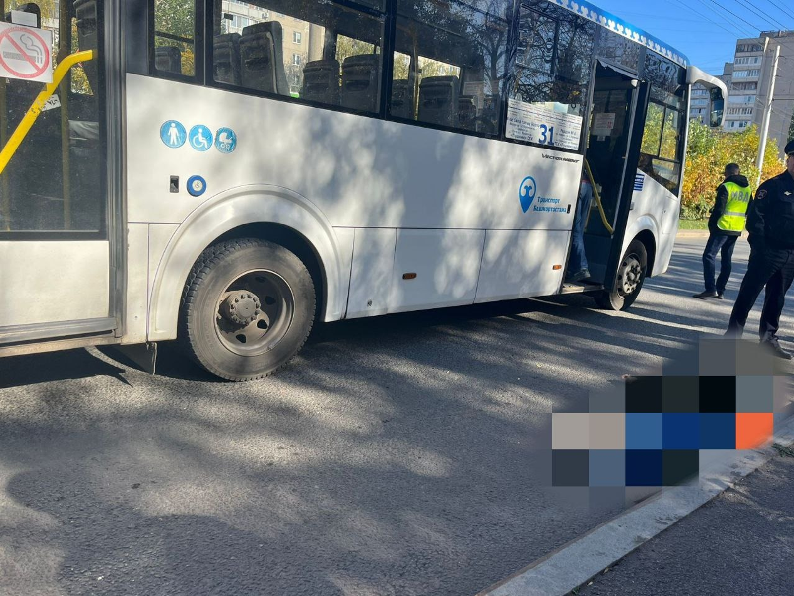 УГИБДД по РБ.