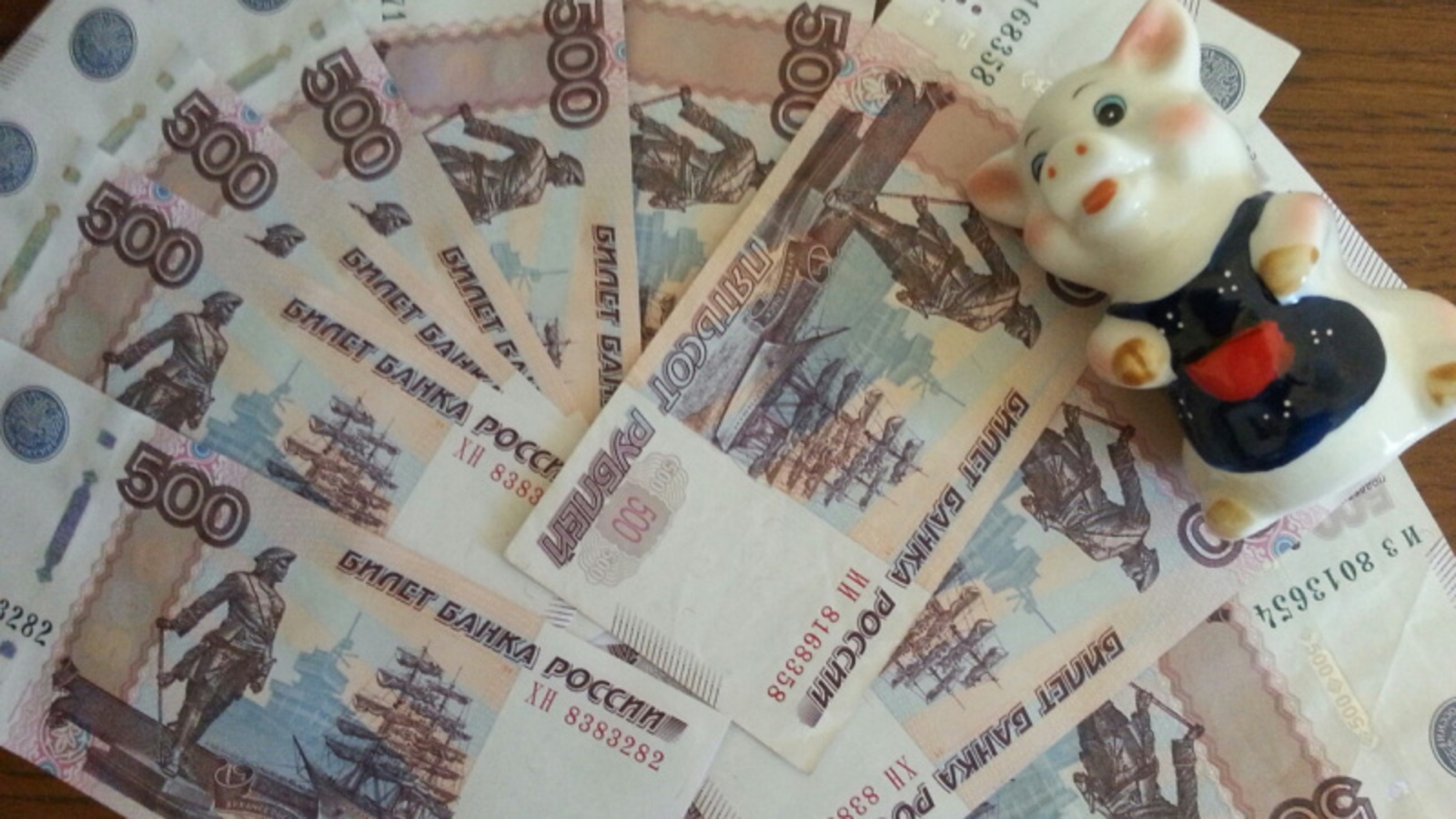 Фото автора.