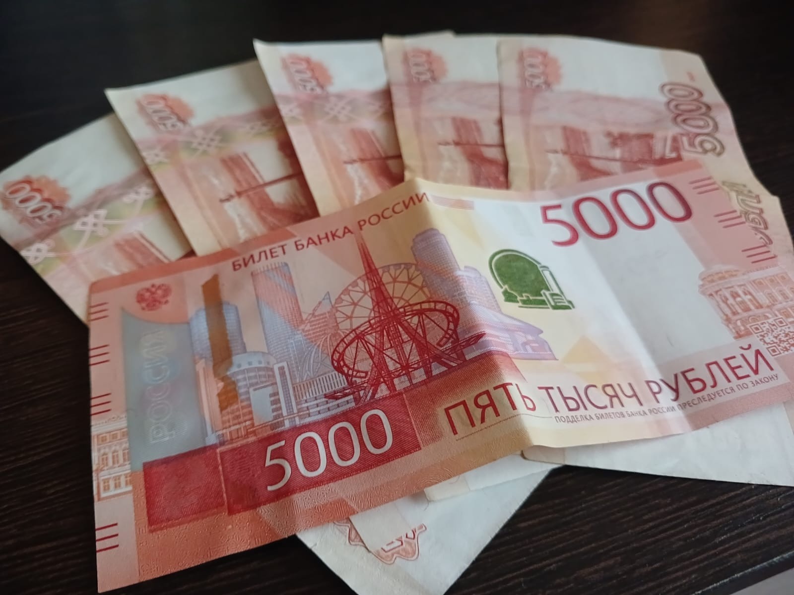 Васили Саитовой.