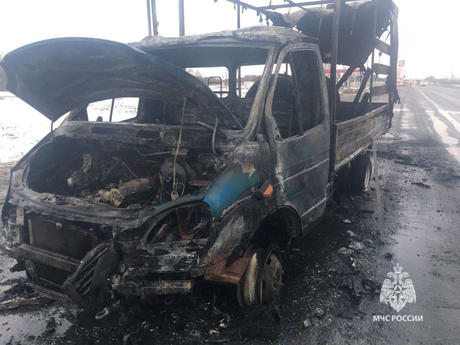 ГУ МЧС России по Республике Башкортостан.