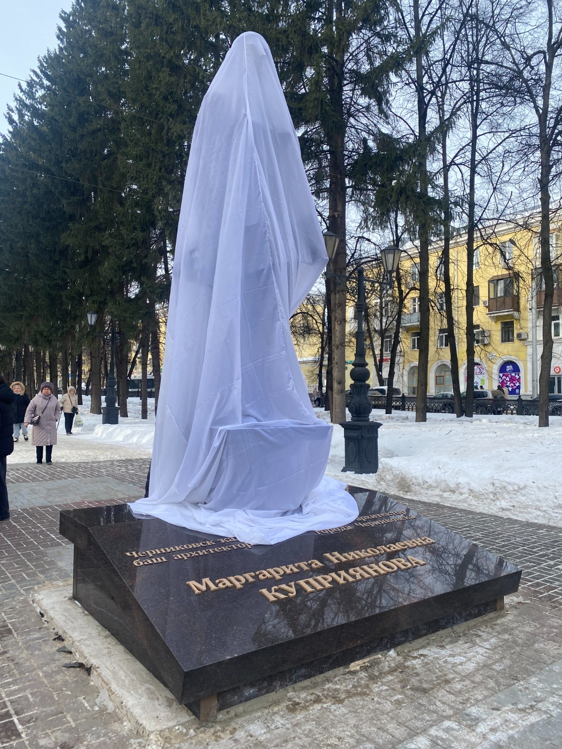 Любови Колоколовой. «Общественная электронная газета».