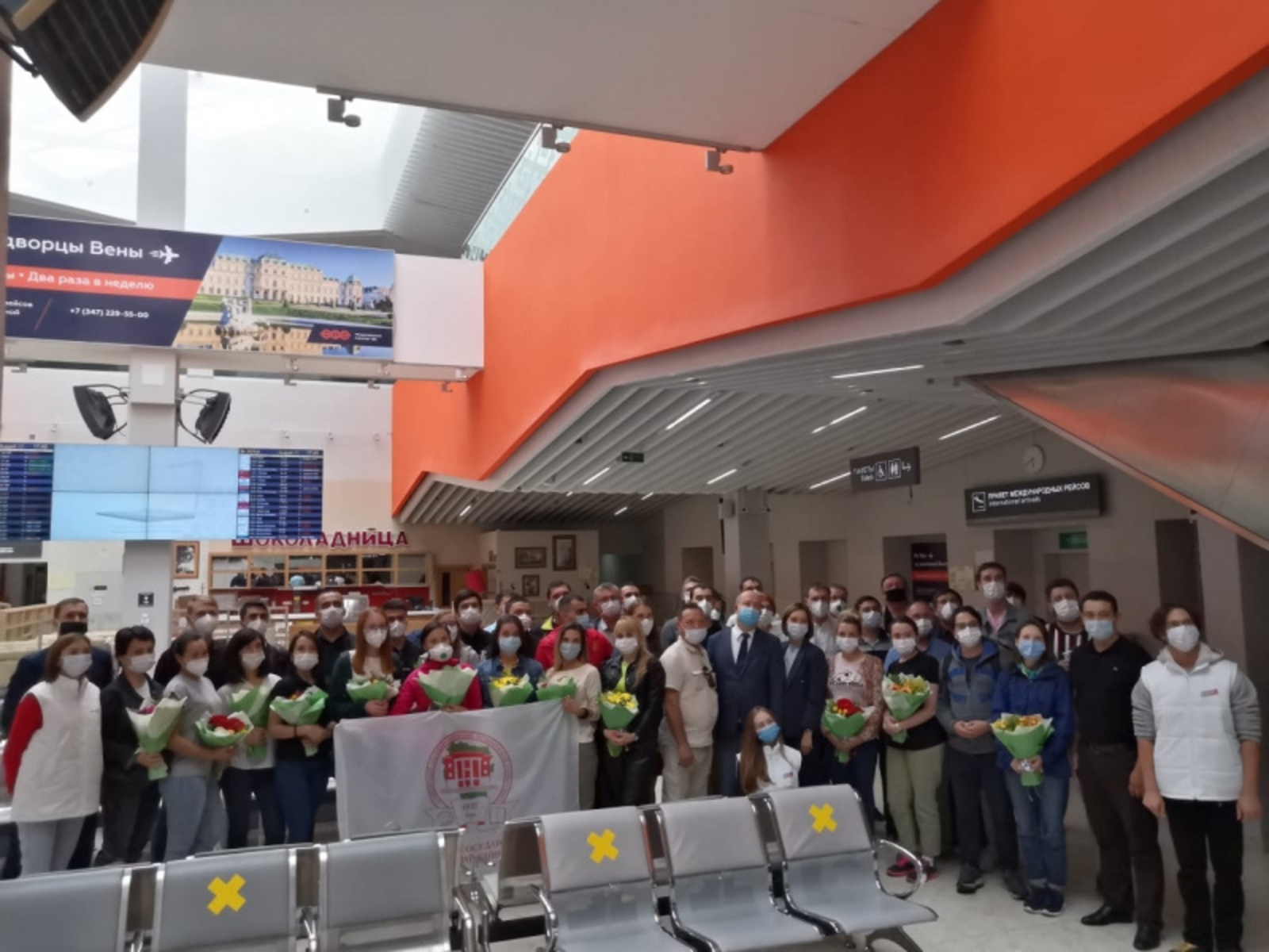 Фото предоставлено пресс-службой Минздрава РБ.