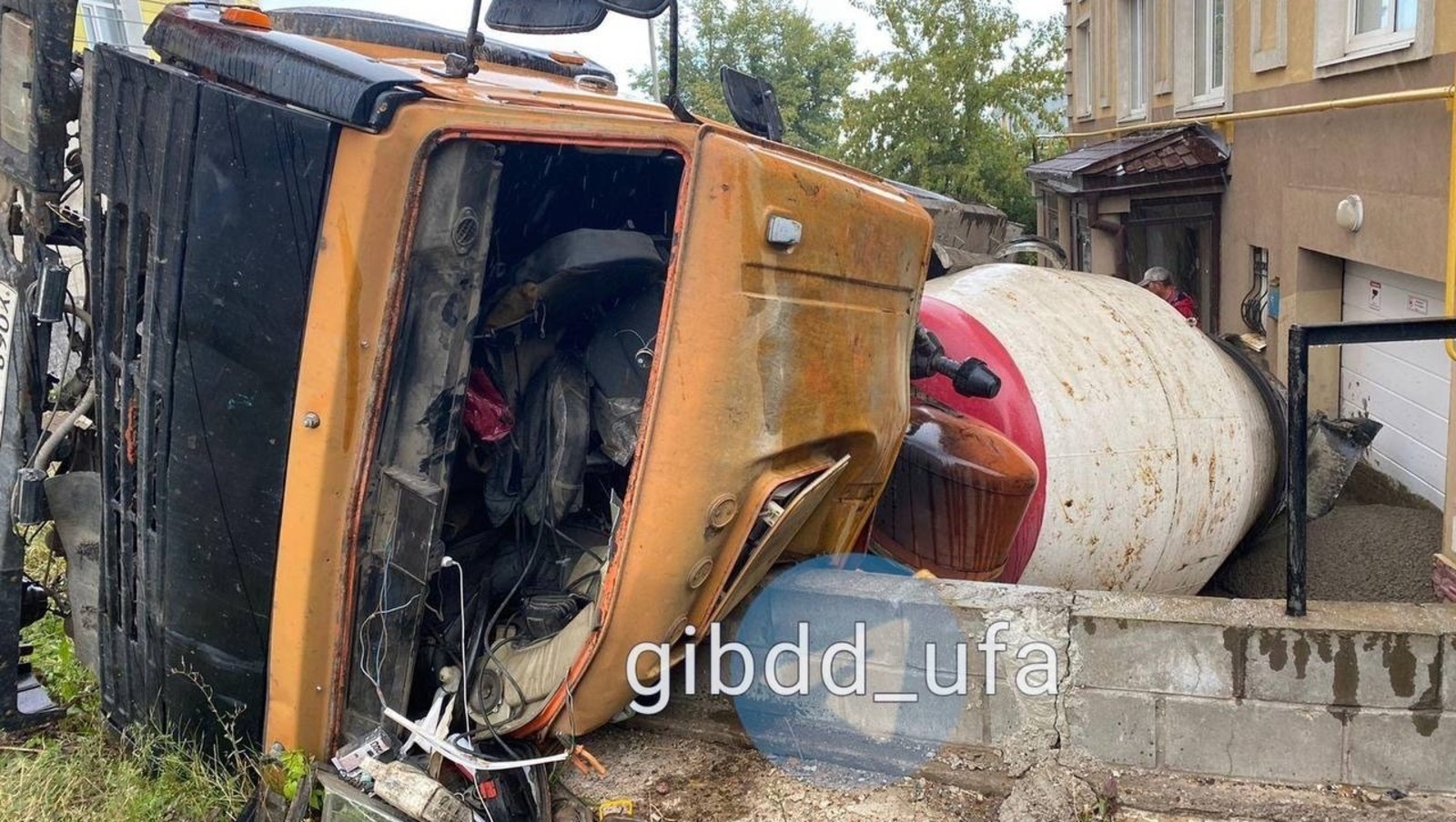 УГИБДД по Уфе.